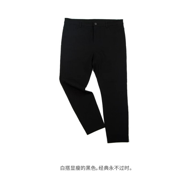 视频不撒谎,5款网红打*裤底**显瘦力大对决!