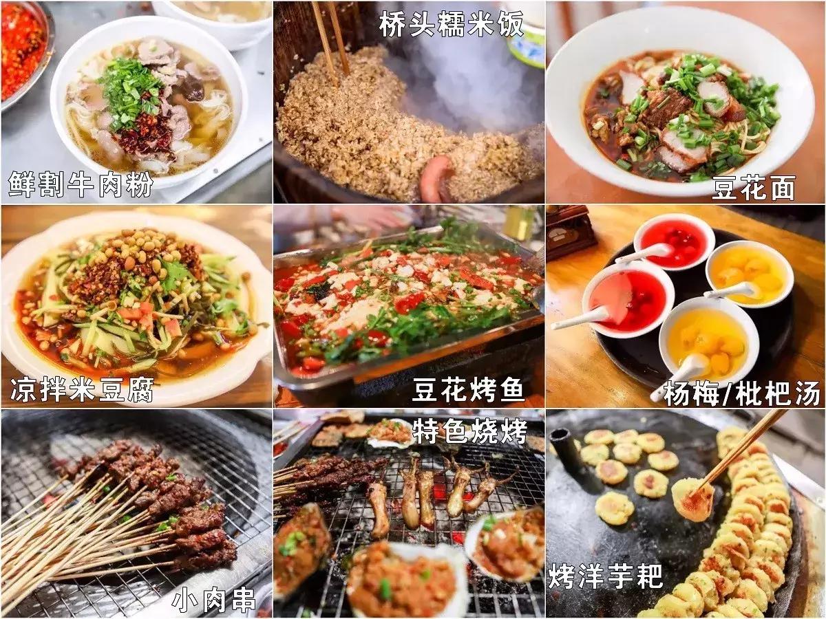 获得中国优秀旅游城市名单,首批中国候鸟小镇江西省