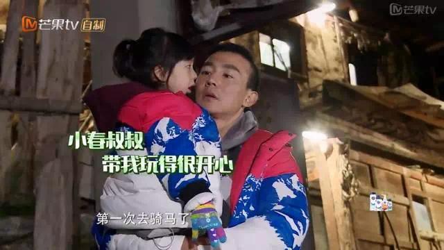 法国乐卡克教你如何打造《爸爸去哪儿5》软萌教主小泡芙!