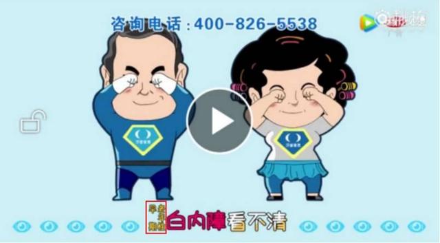 莎普爱思有疗效吗,莎普爱思药品好吗