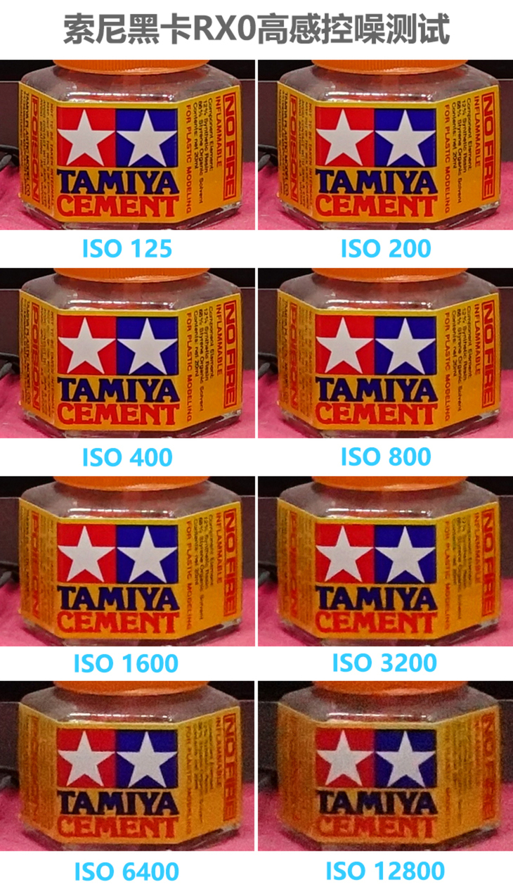 索尼相机s10评测,索尼rx0运动相机评测