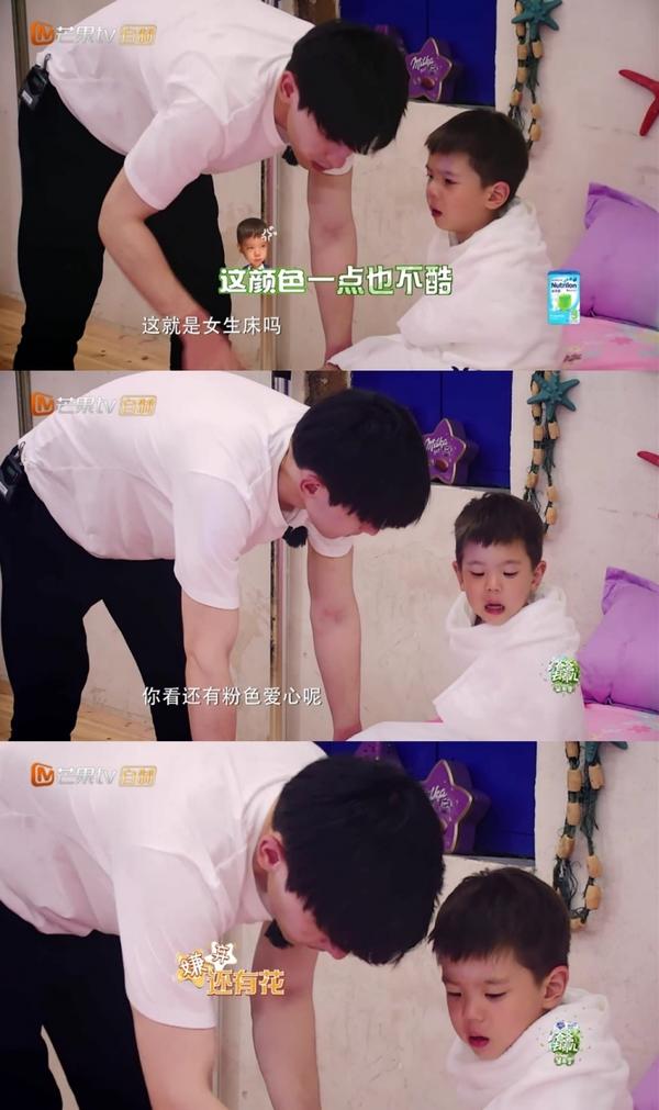 爸爸5嗯哼搞笑片段,爸爸5jasper小泡芙