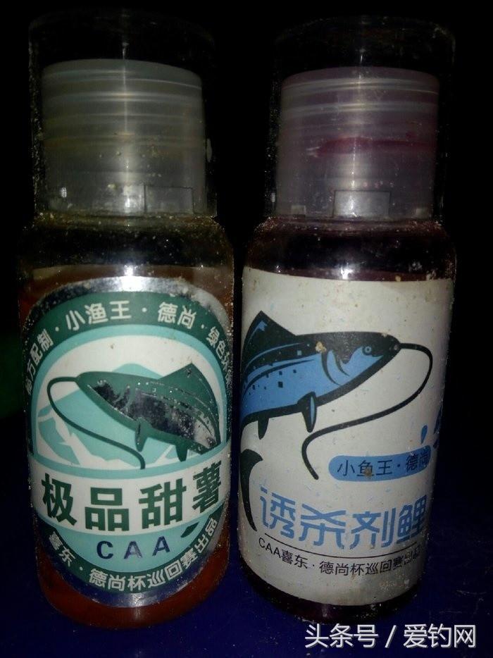 钓鱼小药攻略，湖南钓友全测评（下）