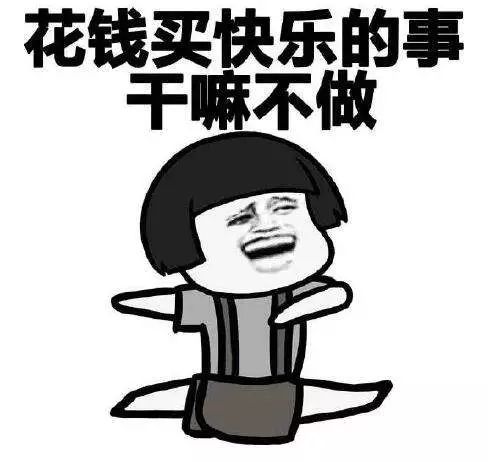 鐚挭缇庡鍒嗕韩,鐚挭涓撶敤缇庡