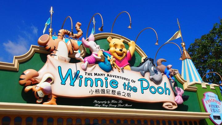 一天玩转香港迪士尼乐园全攻略,迪士尼乐园香港攻略