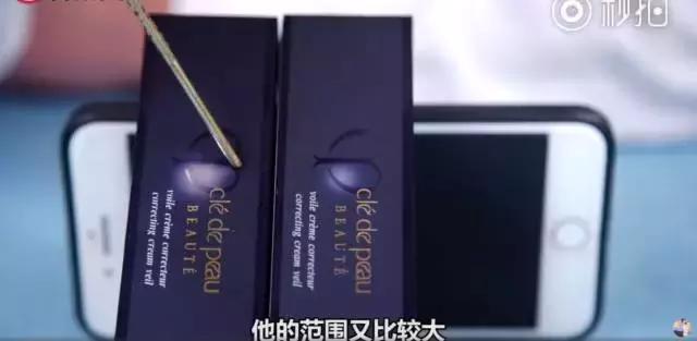 cpb隔离真假外包装 (cpb隔离小样怎么查真假)