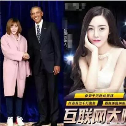 主播玩游戏气得砸电脑,thinkpad主播砸电脑后续