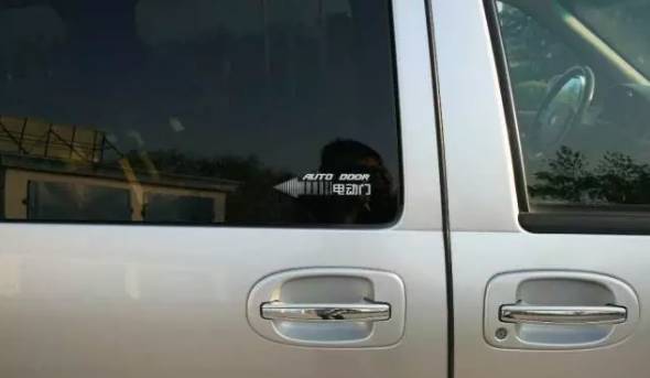 gl8各项功能操作,买gl8必备宝典