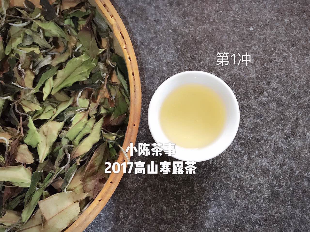 绿茶乌龙茶红茶黑茶用什么泡茶,黑茶白茶红茶绿茶哪种茶最好