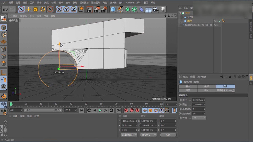 如何制作小汽车模型,卡通汽车模型的制作过程
