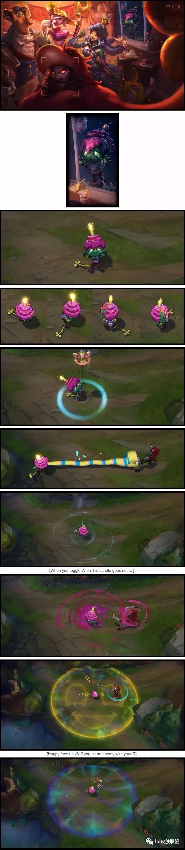 悲情阿木木,阿木木皮肤殇之机器人多少钱