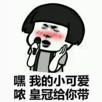 王者荣耀天美公布英雄出装,王者荣耀新赛季天美装备