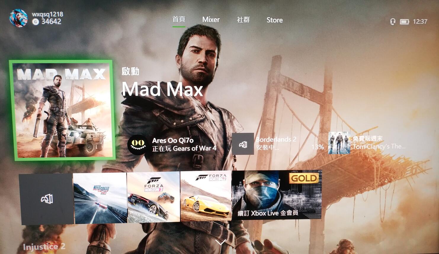 想买一台电脑有哪些建议,想买一台电脑有什么要求