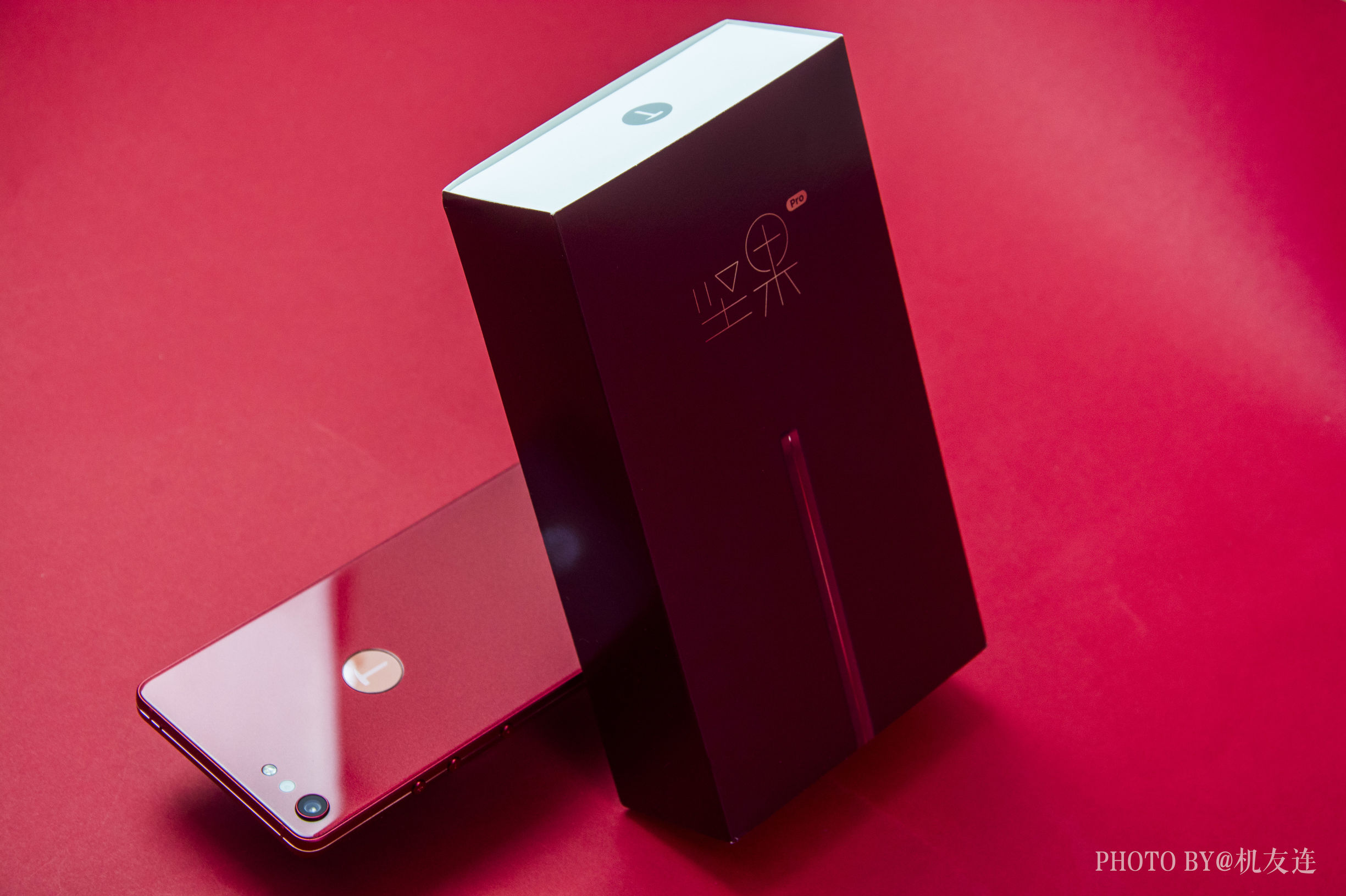 坚果pro2发布会,坚果pro2换电池