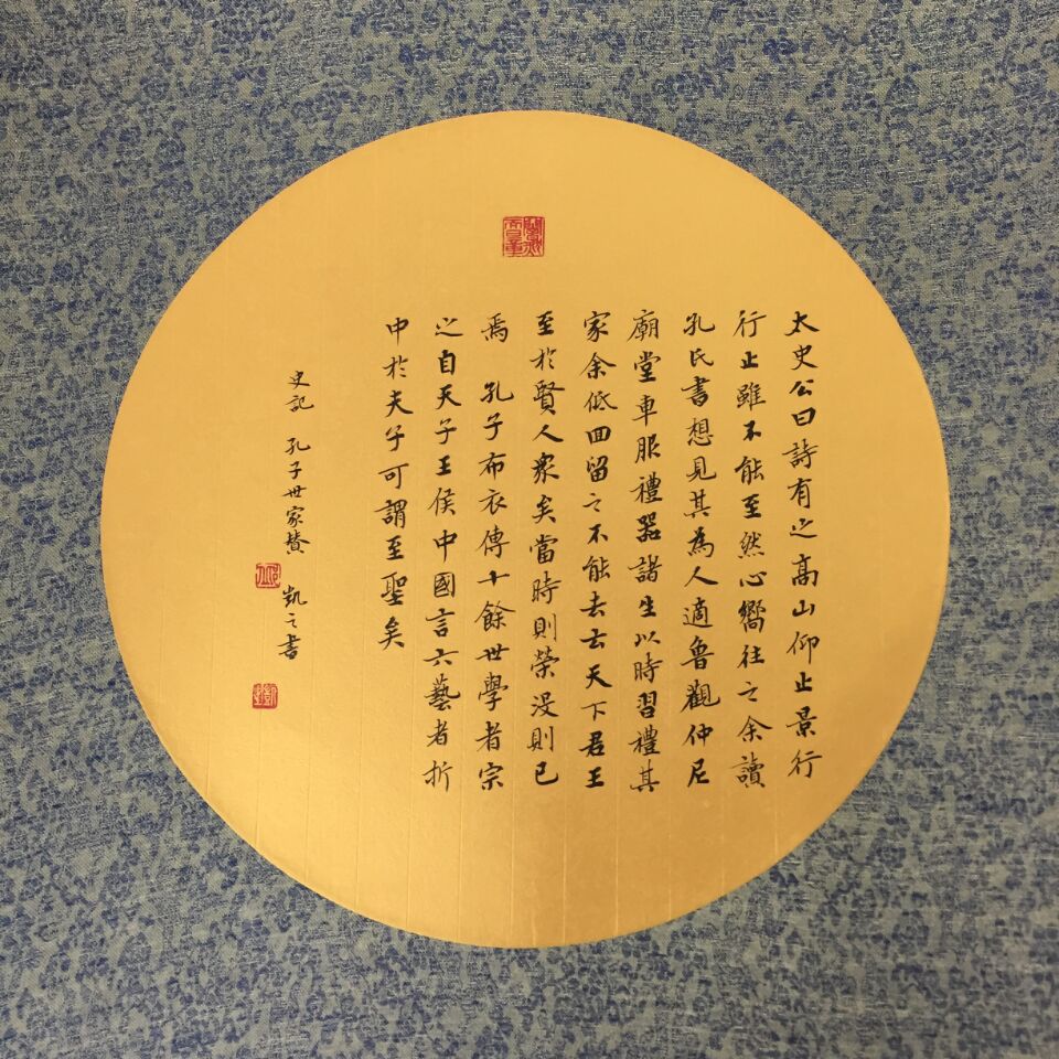 律师邱凯个人资料,邱凯律师简历