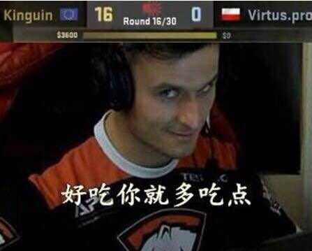 吃鸡流行语大全,吃鸡网络流行语