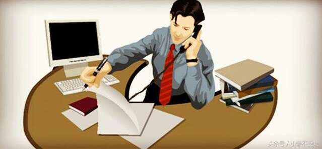 小懒说职业——2.外贸业务员