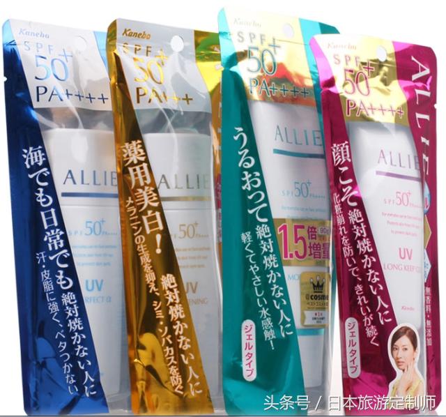 日本好用的五样产品推荐,日本十大良心产品排行榜