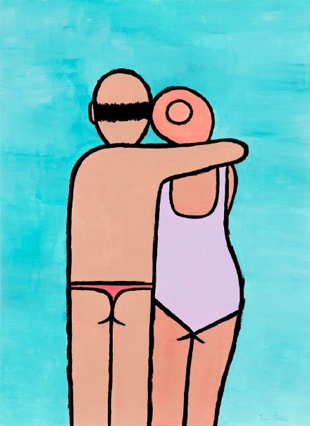 你的情话决定了你过的是不是剩蛋劫!