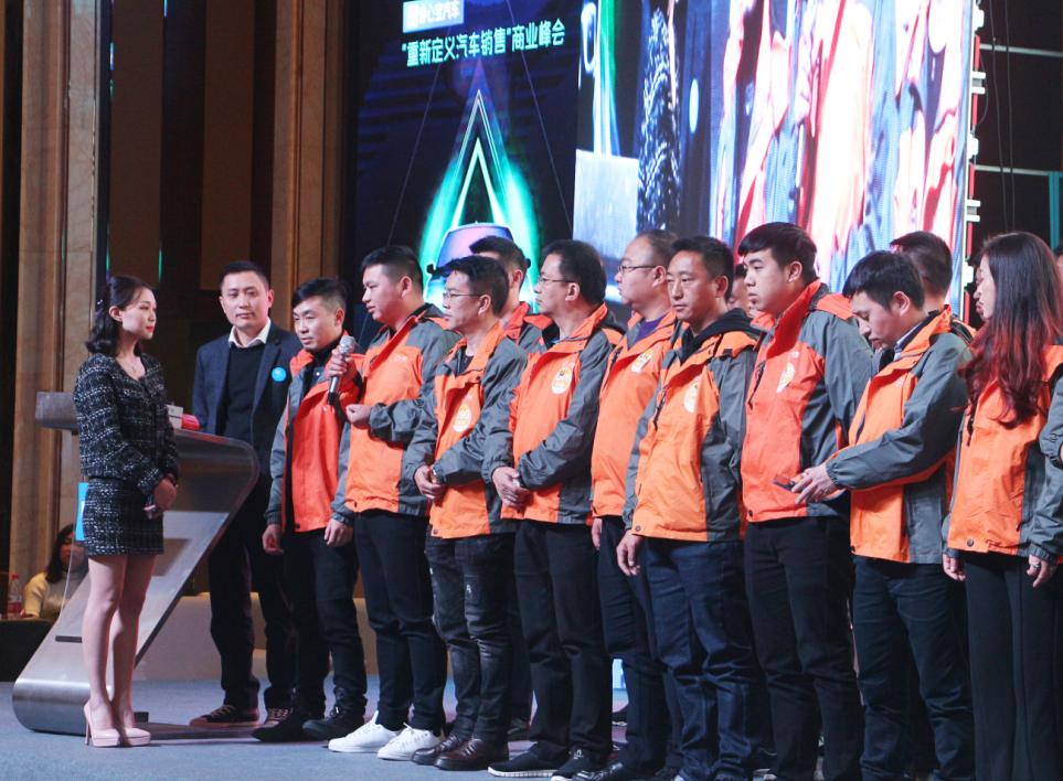 省心宝汽车,省心宝汽车靠谱吗