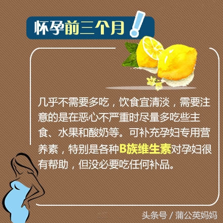 刚怀孕孕妇可以吃火锅吗,孕期能吃火锅海鲜吗