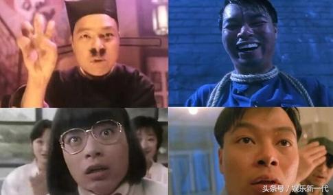 周星驰片中令人印象深刻的配角,聊聊周星驰电影中的那些绿叶配角