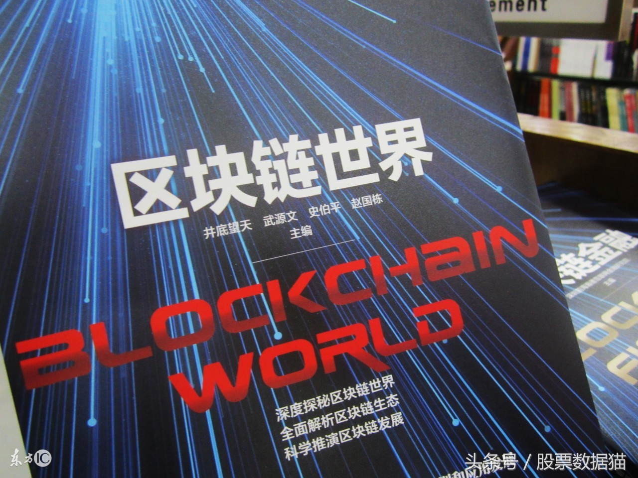 a股新质生产力概念股票,a股概念股迎来一波加速机会