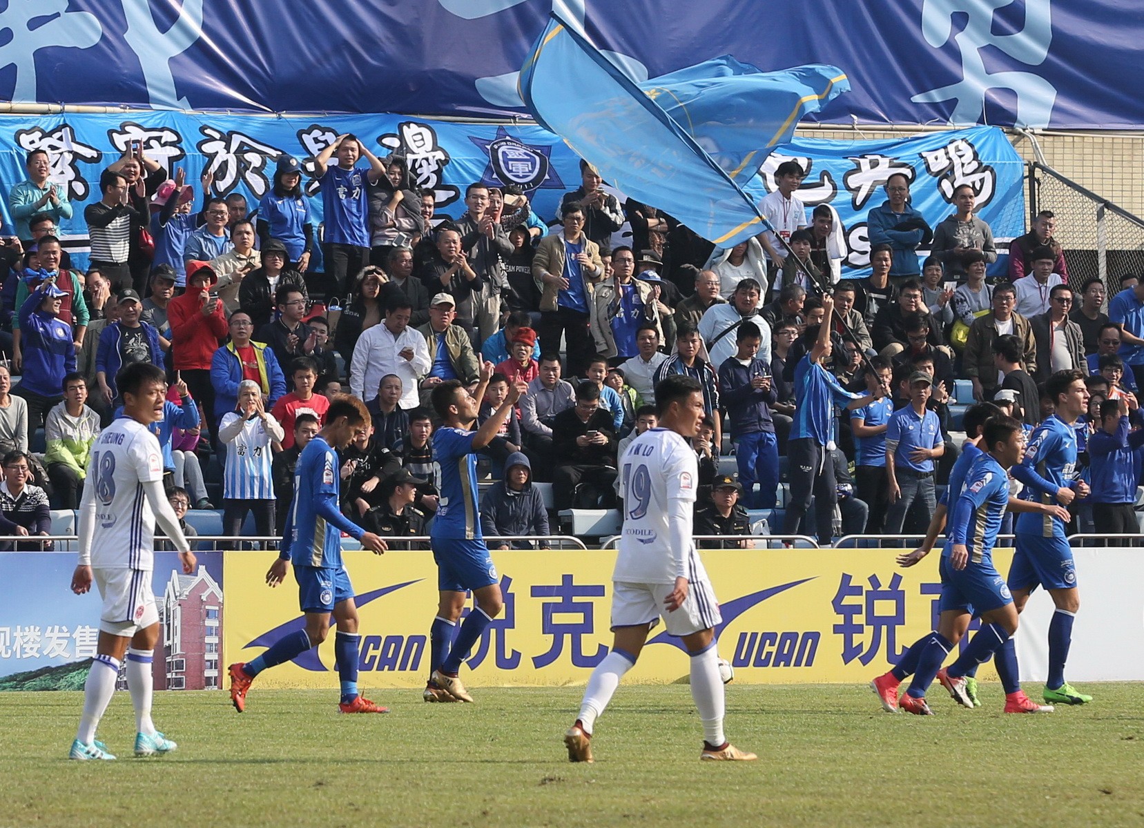 港超富力,港超主场首战久攻不下憾负东方