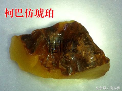琥珀蜜蜡真假辨别图片,如何鉴定琥珀蜜蜡真假图片