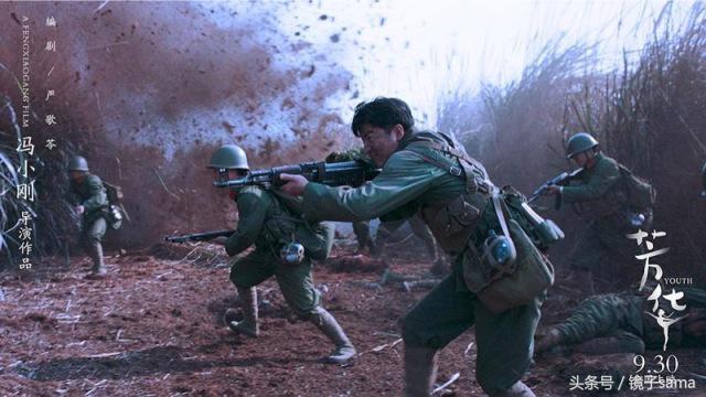 电影芳华:冯小刚新片故事解读他们从未结婚却相偎一生