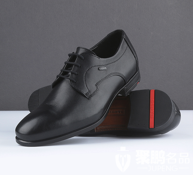 颜值鞋子推荐品牌男鞋,休闲鞋品牌性价比推荐