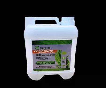 最新农产品供求信息,大农圈最新文章