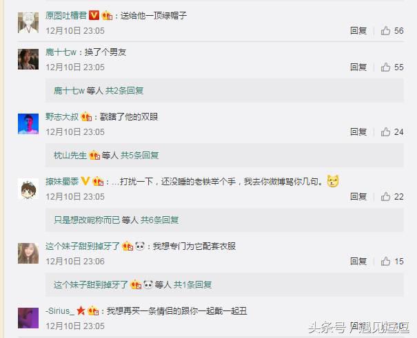 男朋友送了一条lv的围巾,男票送的围脖