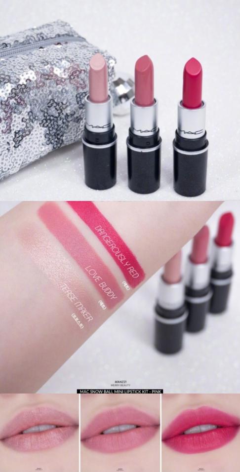 口红圣诞限定礼盒,魅可圣诞迷你口红套装