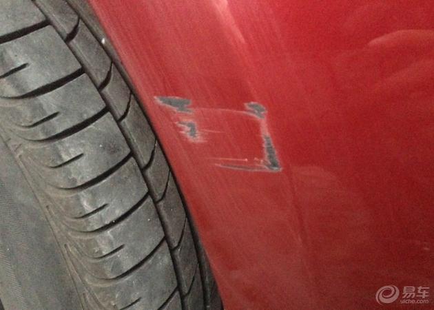 菲翔保养价格表,好看好开又省油图