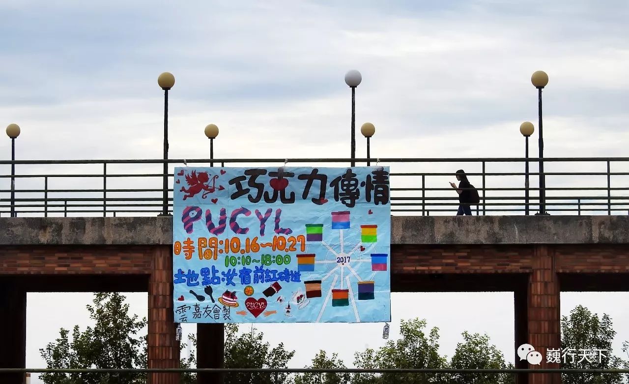 这所大学很特别,来的人都会找到逝去的校园爱情故事