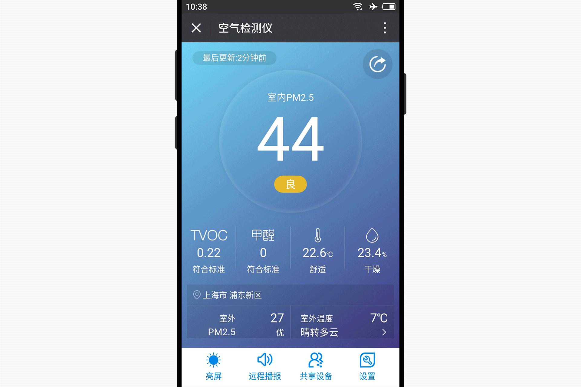 以小博大深度解析,以小博大解析