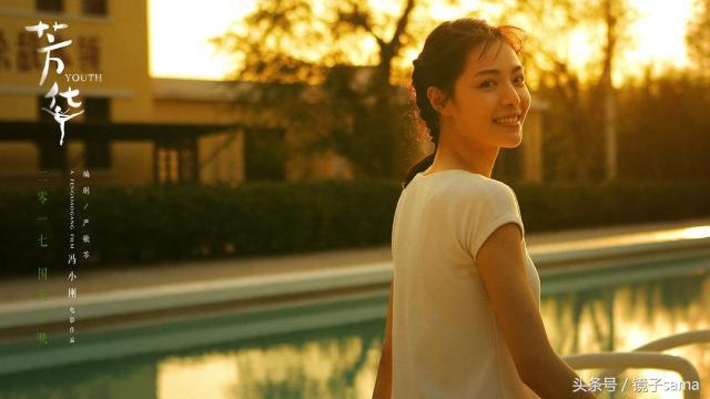 电影芳华:冯小刚新片故事解读他们从未结婚却相偎一生