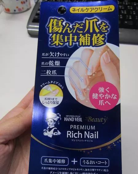 亲身试用过的美白产品,日本女性高级感美妆