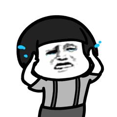 那些3块8毛9一盒的面膜靠谱吗,4元一片的面膜怎么样