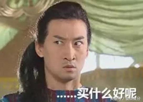 为什么现在没有人造蛋了,有没有真正的人造蛋