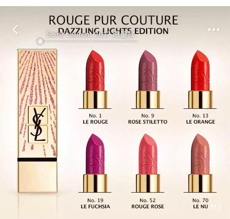 口红圣诞限定礼盒,魅可圣诞迷你口红套装