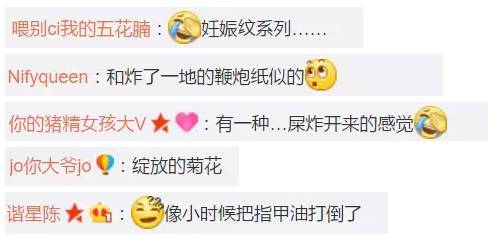 口红圣诞限定礼盒,魅可圣诞迷你口红套装