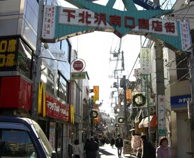 日本vintage穿搭,vintage日式穿搭