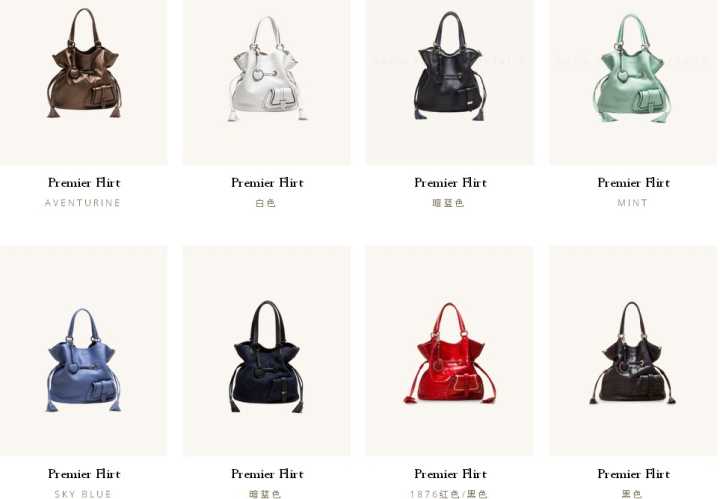 适合职场女性的轻奢女包品牌,高端大气上档次的职场女包