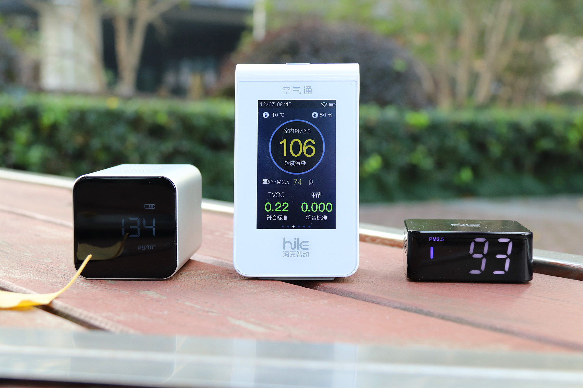 以小博大深度解析,以小博大解析