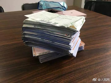 征婚找对象45至55岁男士条件优越,35岁男人征婚条件