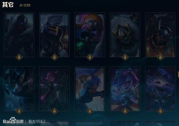 lol皮肤升级版有什么区别,lol海克斯的皮肤限定怎么解锁