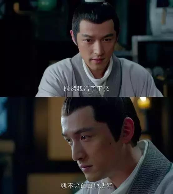 胡歌深夜发圈,胡歌深夜发文感慨万千