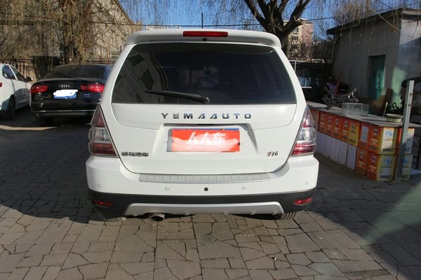 野马F16，让老婆儿子，不再挨冻